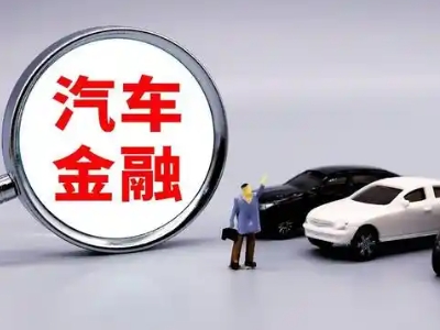 云南法人贷款属于个人贷还是公司贷？