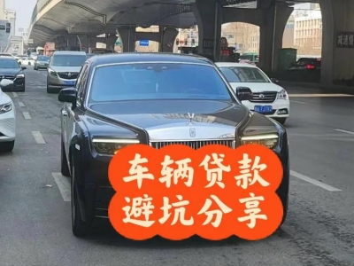 什么是云南企业税贷和票贷?