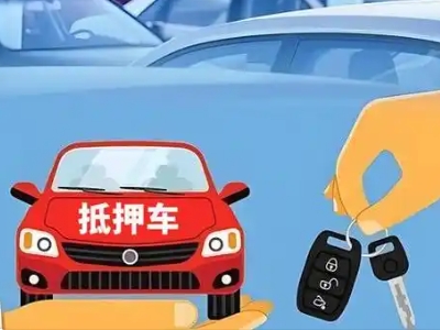 什么是债务重组,云南债务重组需要多长时间？
